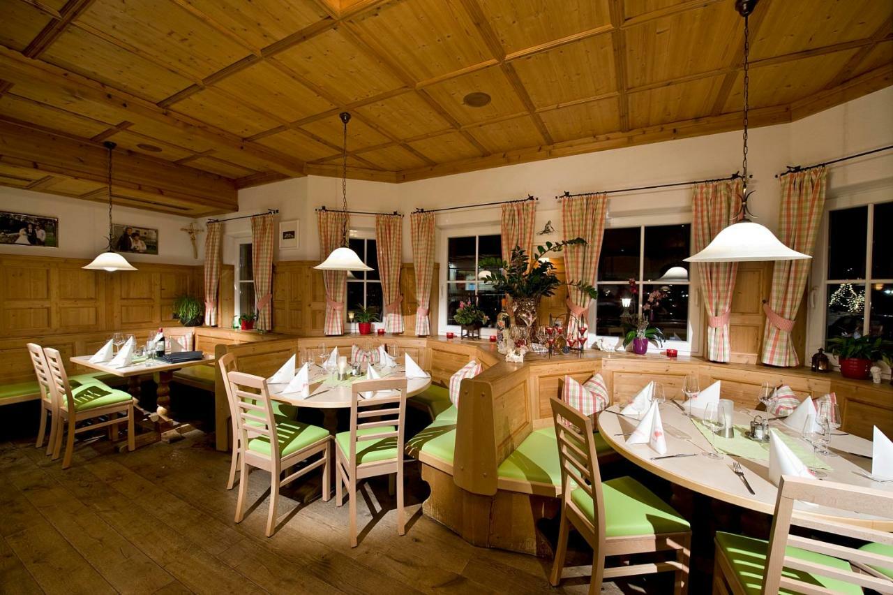 Ferienwohnung Konold Altenmarkt im Pongau Εξωτερικό φωτογραφία